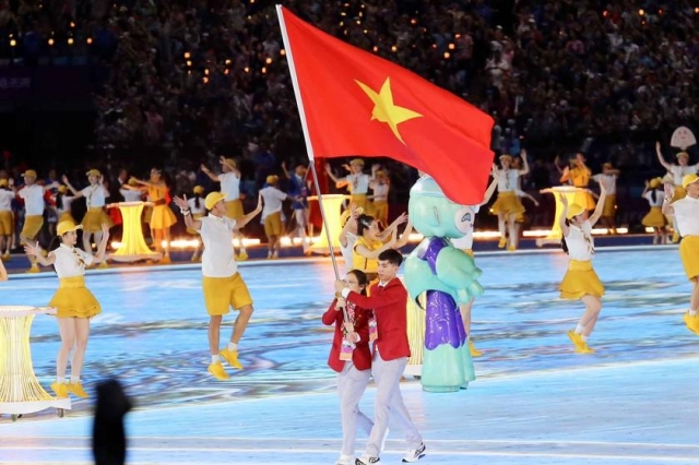 Thông tin sơ bộ về SEA Games 33